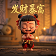 文件哈希值可能相同吗